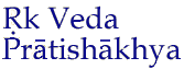 Rk Veda Pratishakhya